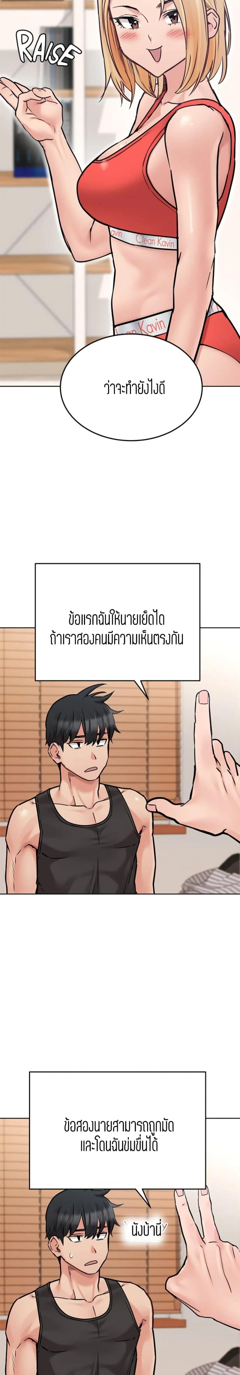 page-31