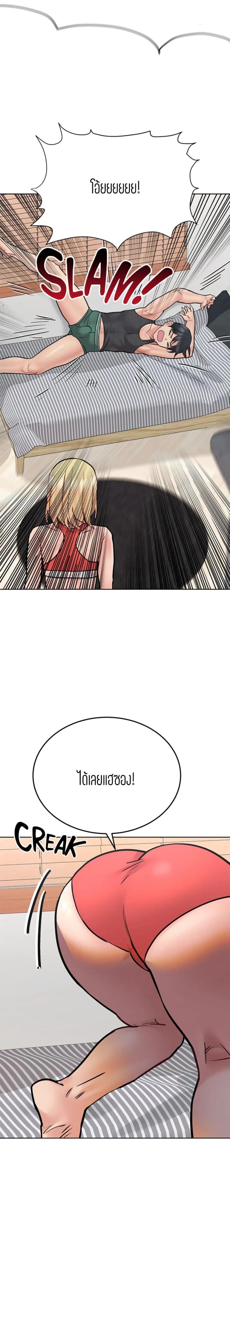 page-21