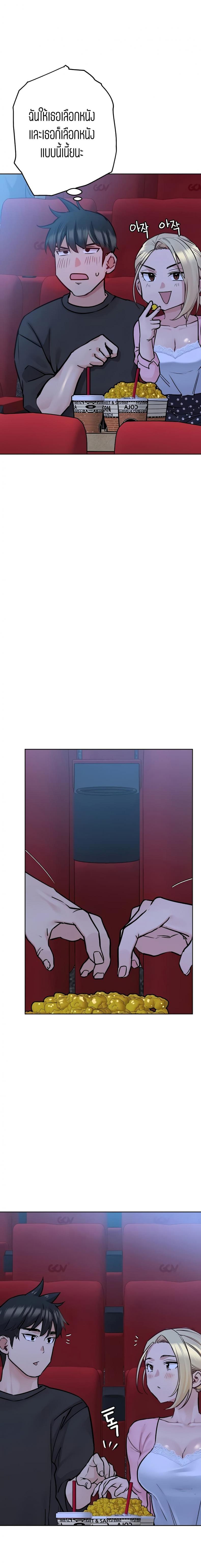 page-13