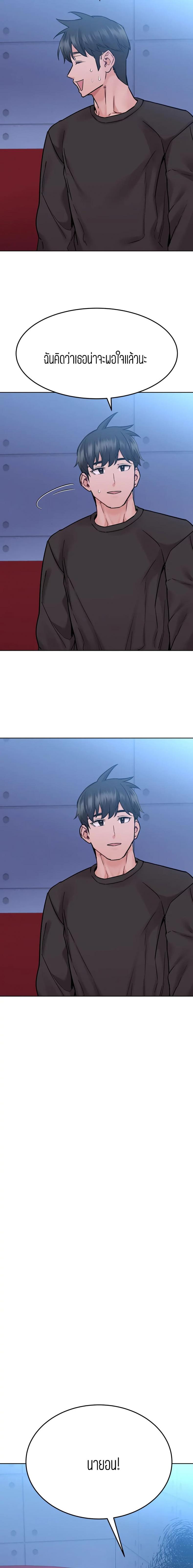 page-16
