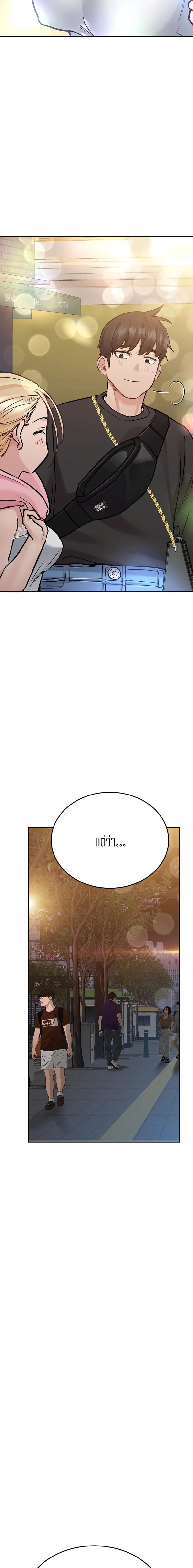 page-22