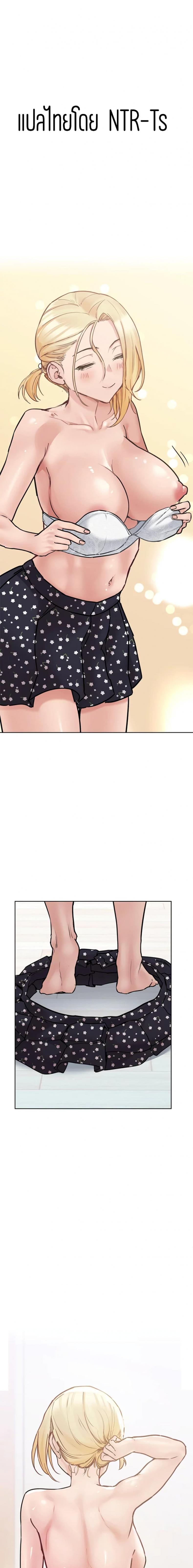page-1