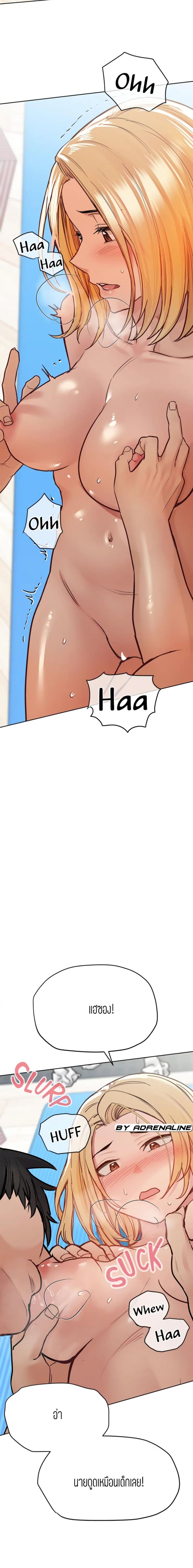 page-18