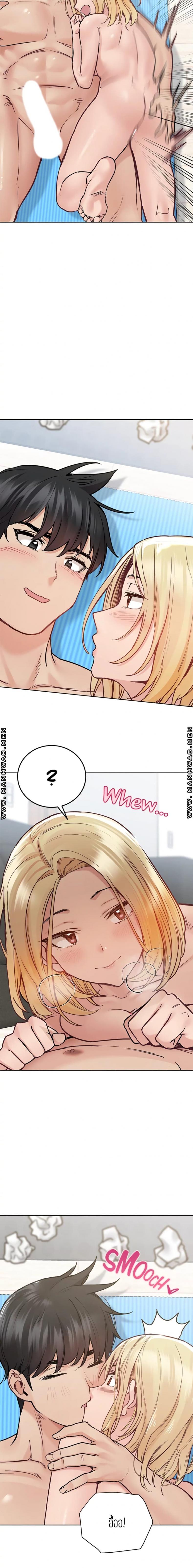 page-16