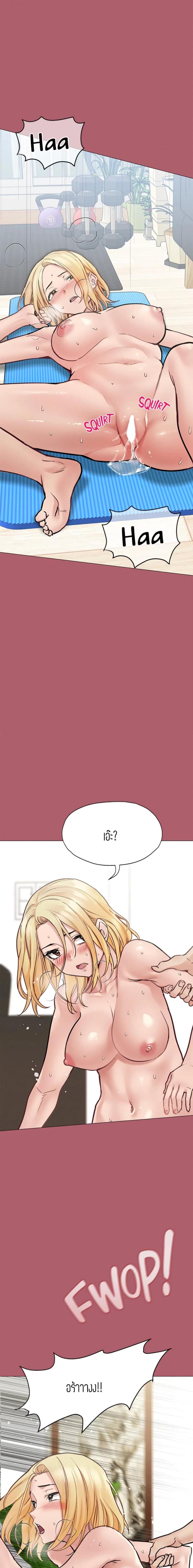 page-6