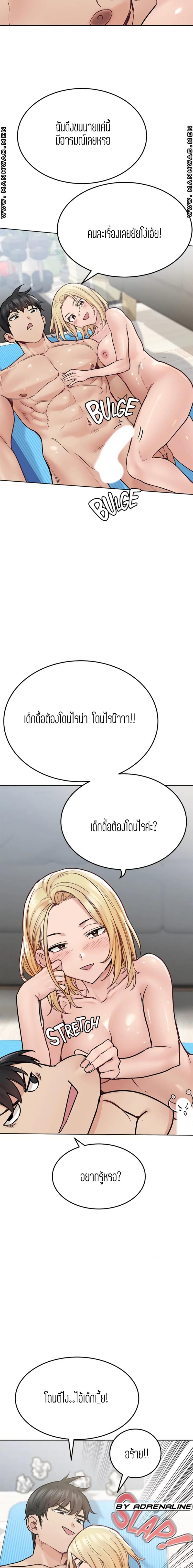 page-15