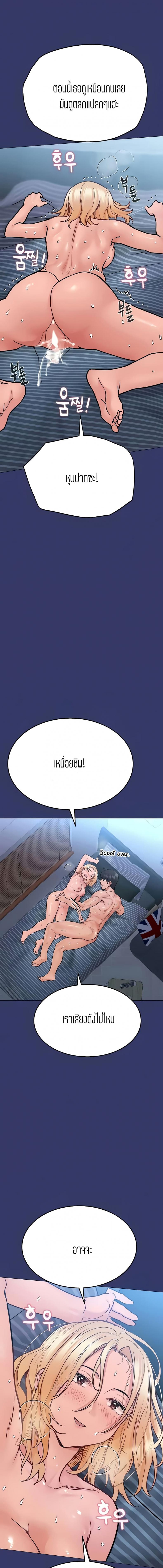 page-15