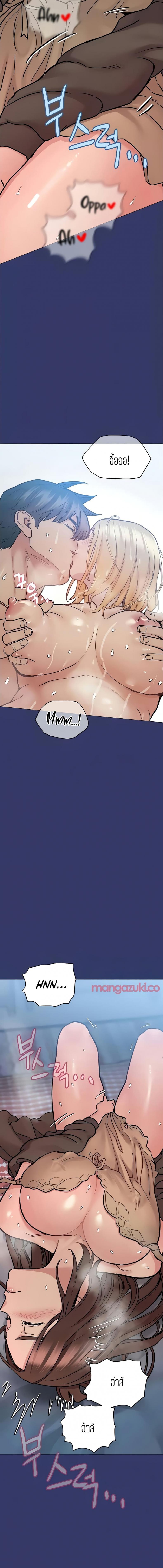 page-21