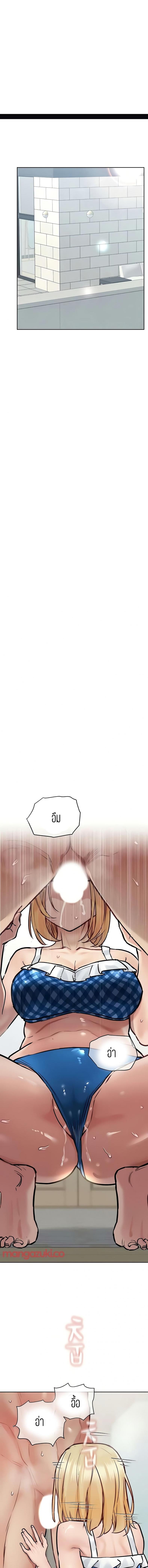 page-16