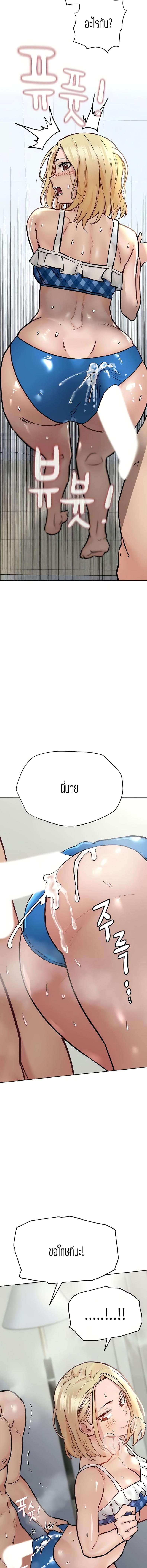page-22