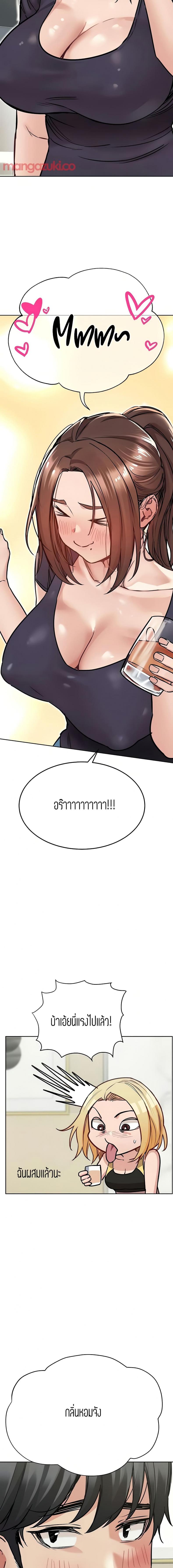 page-16