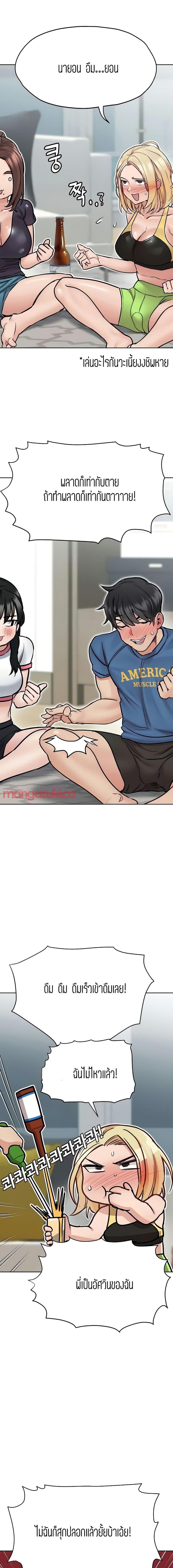 page-12