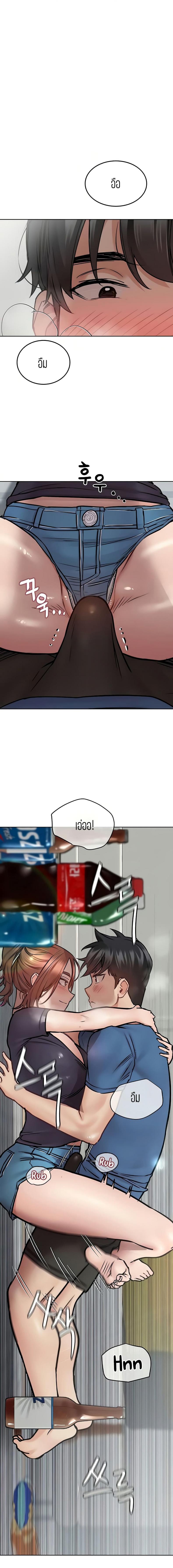 page-22