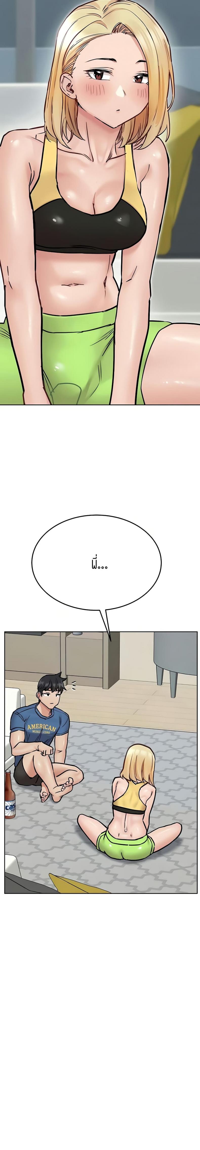 page-24