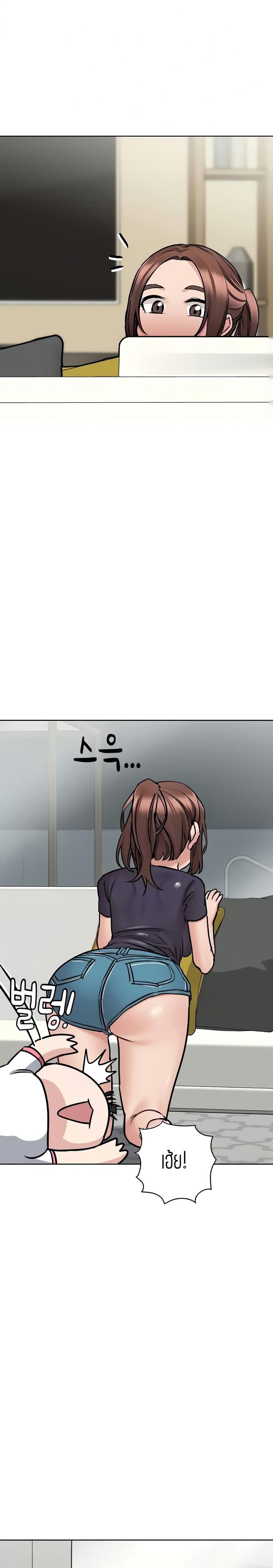 page-38