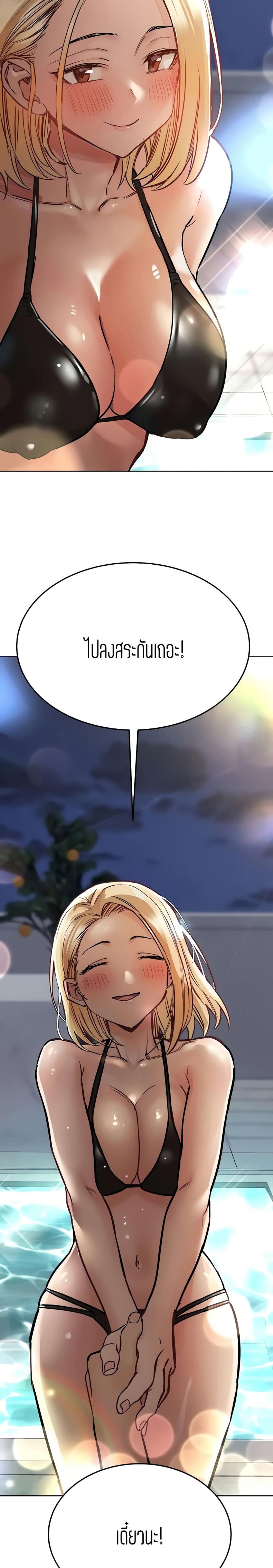 page-32