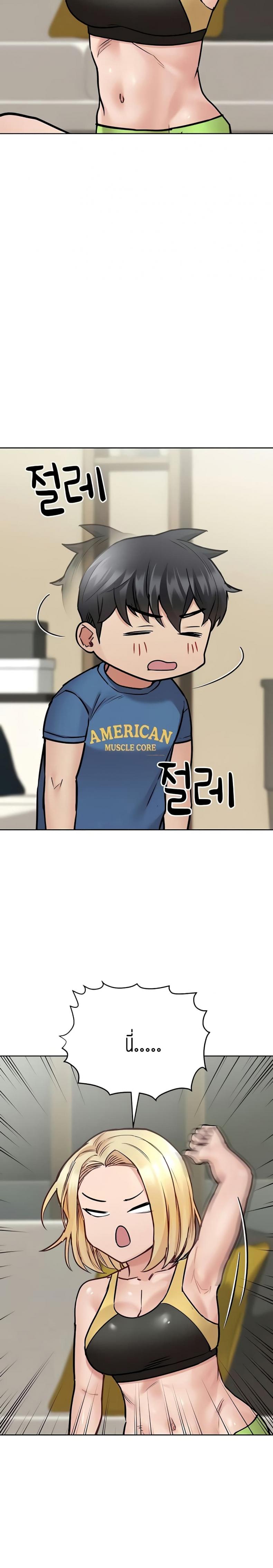 page-27