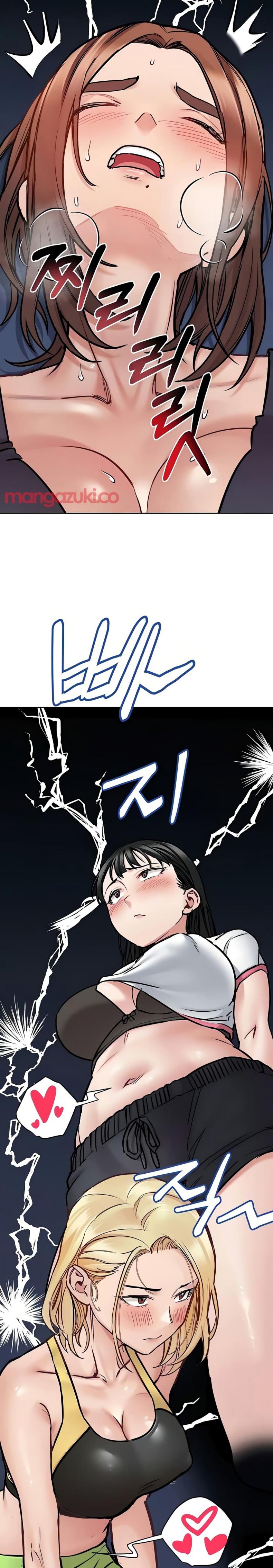 page-16