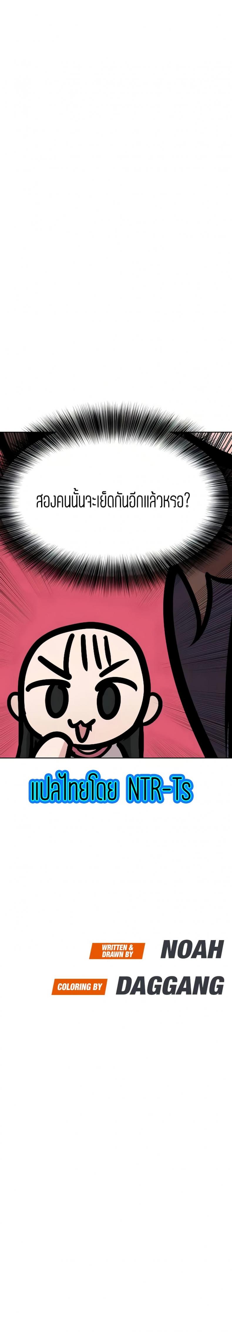 page-40