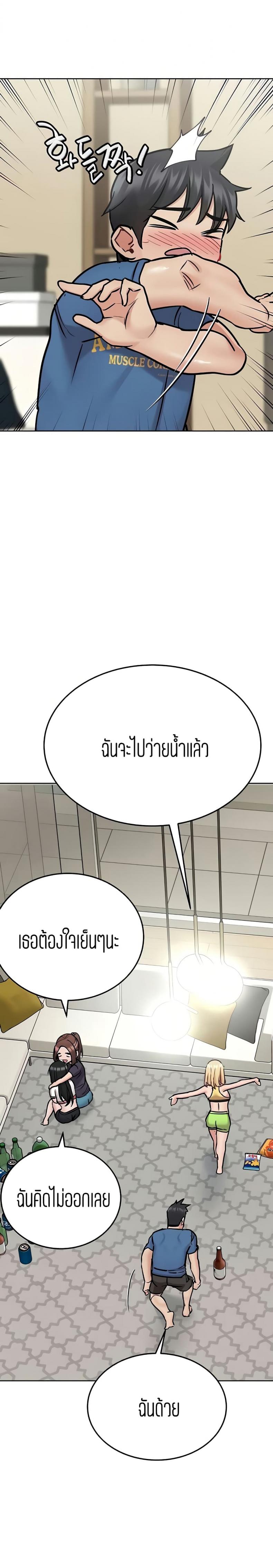 page-28