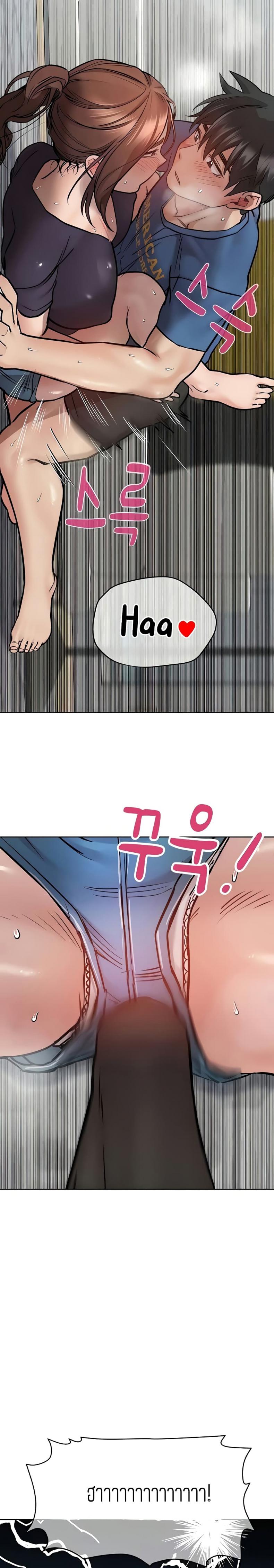 page-15