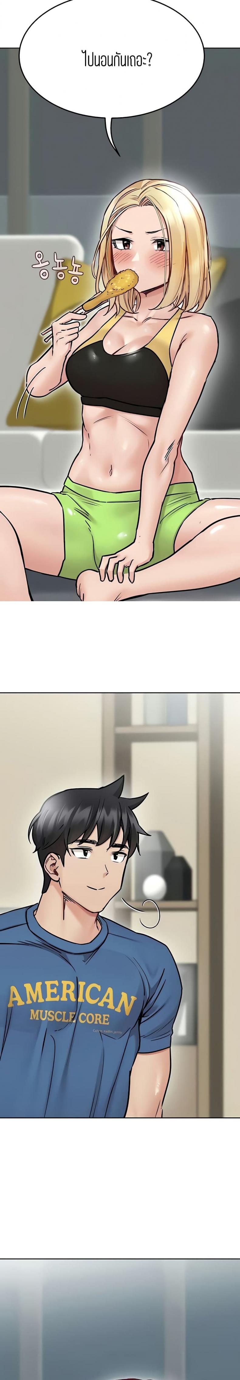 page-23