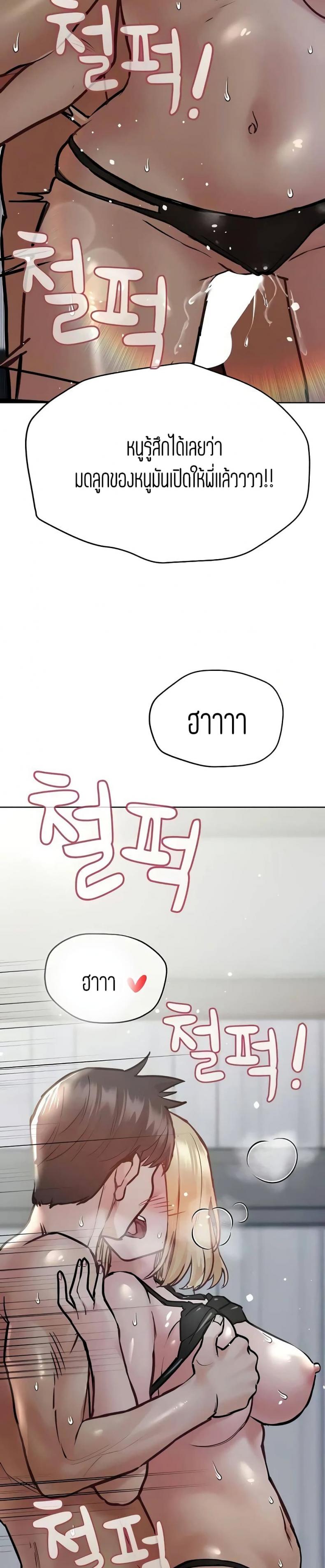 page-35