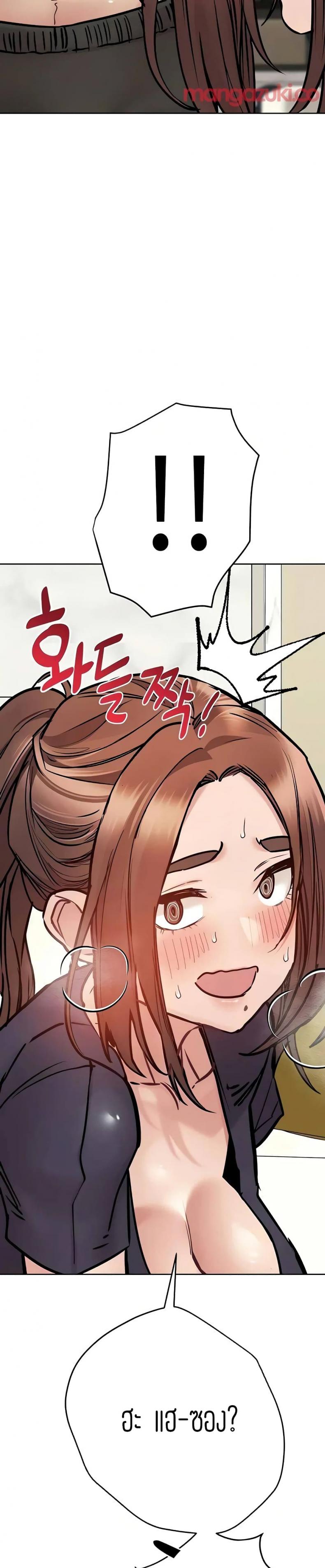 page-46