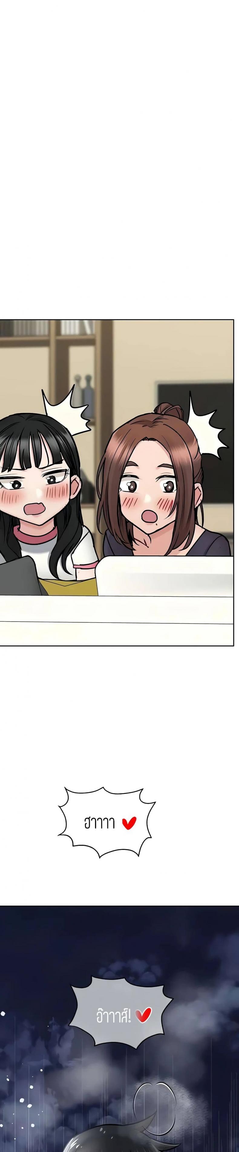 page-38