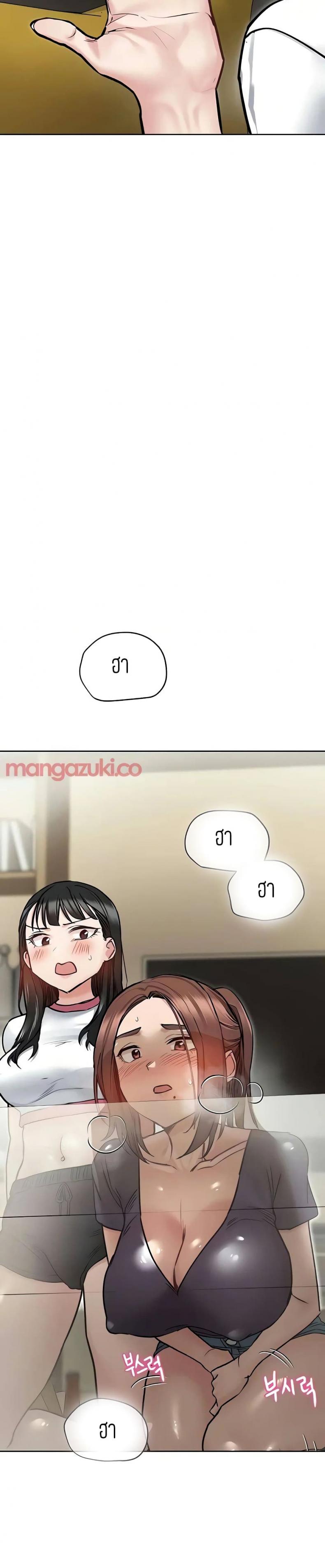 page-32