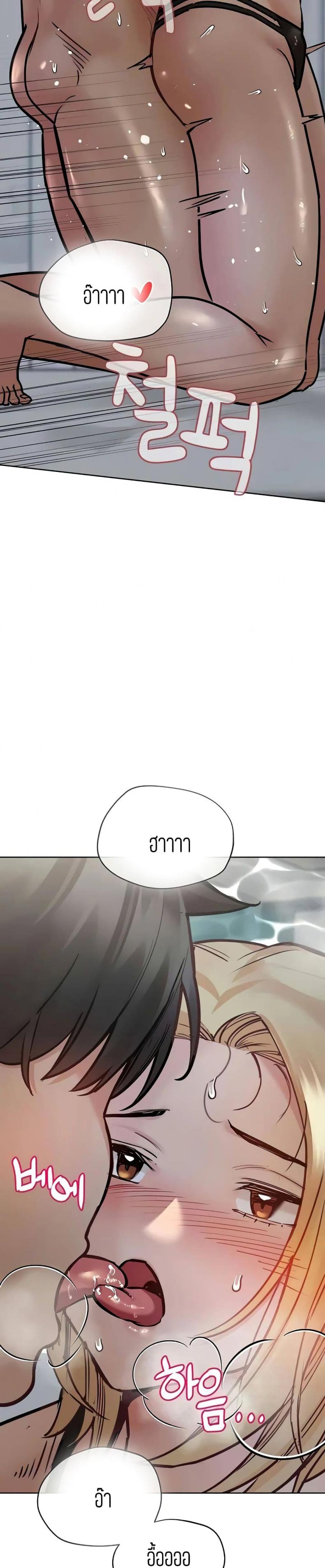 page-36