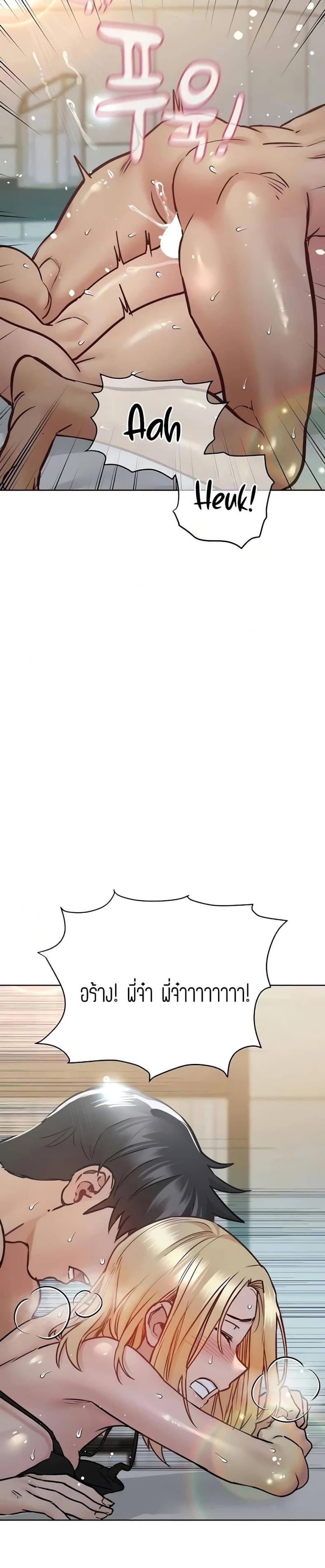 page-40