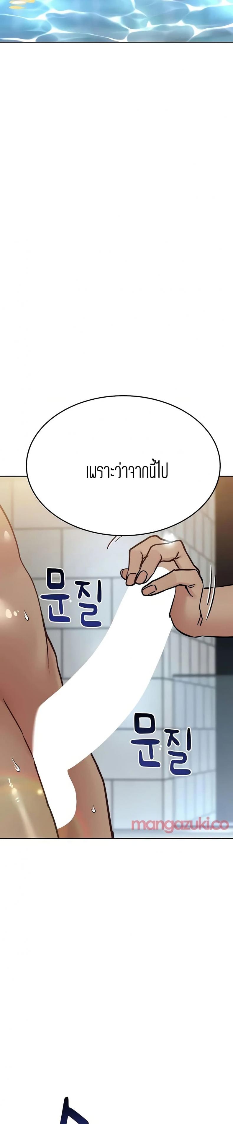 page-15