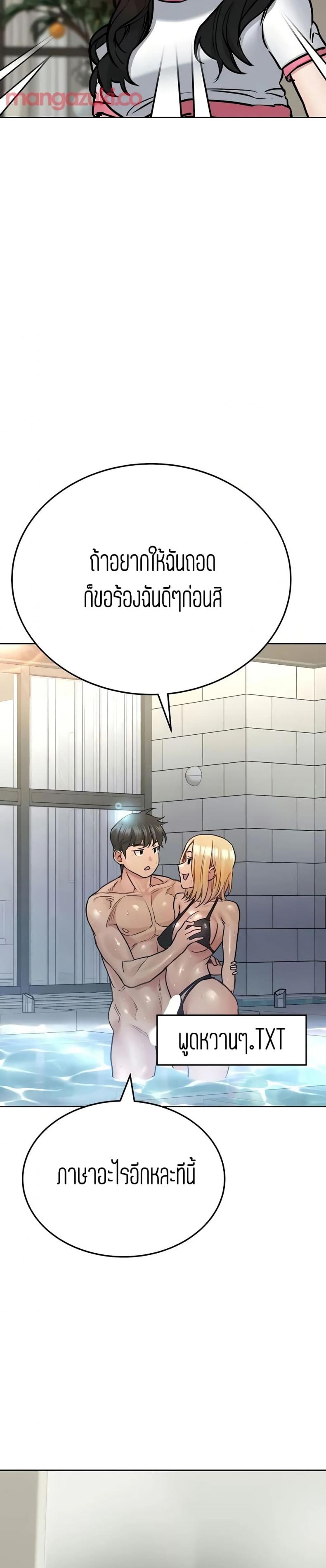 page-21
