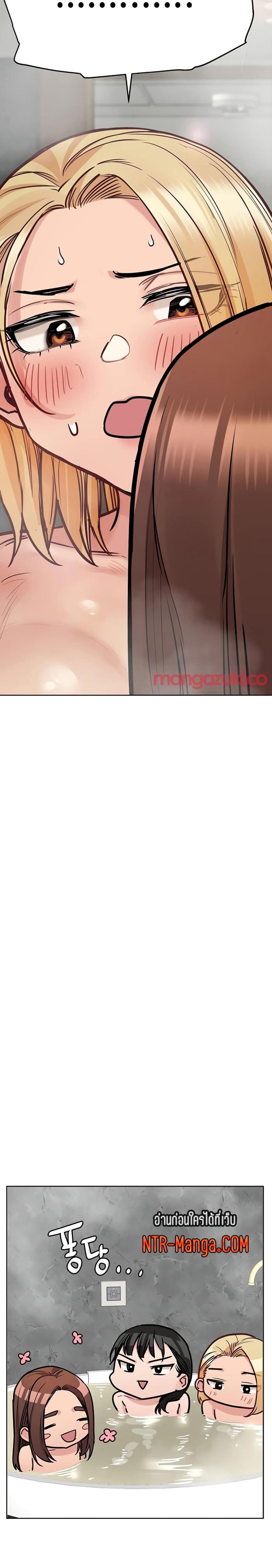 page-18