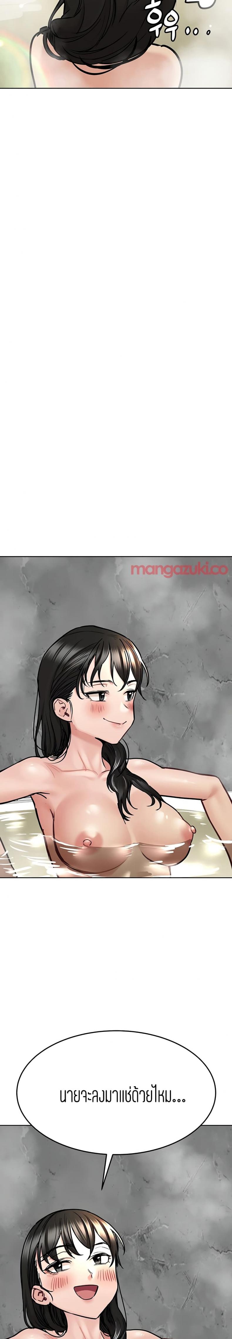 page-27