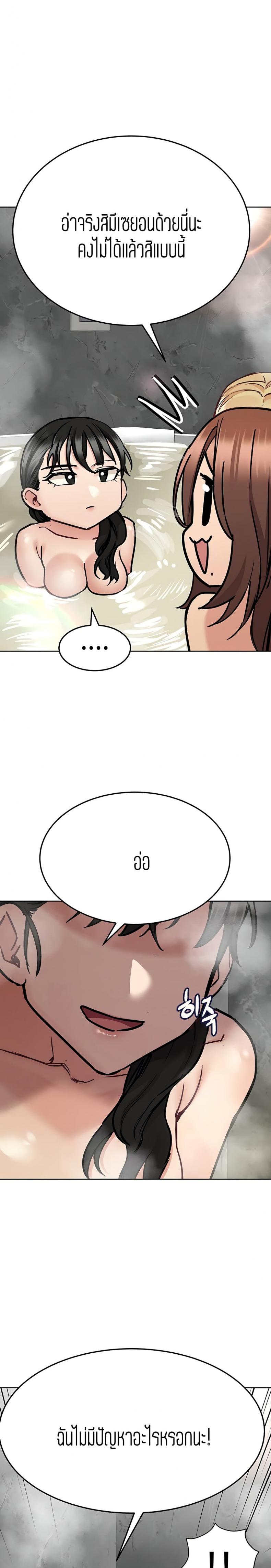 page-31