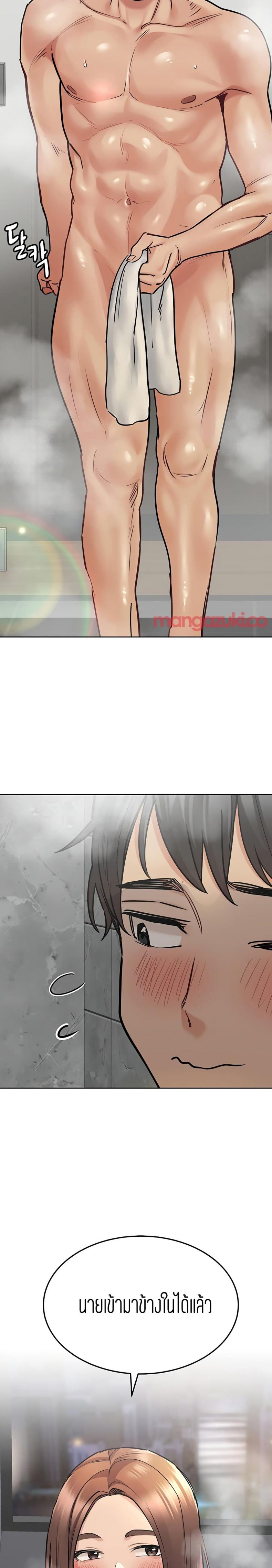 page-36
