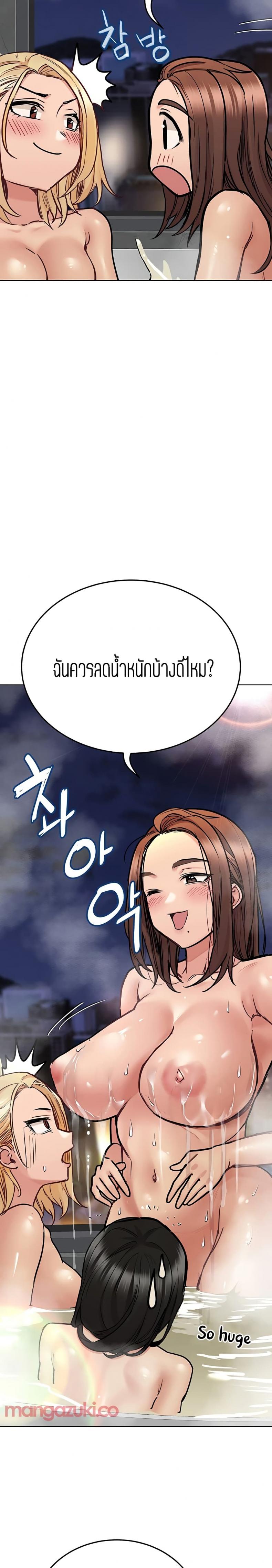 page-21