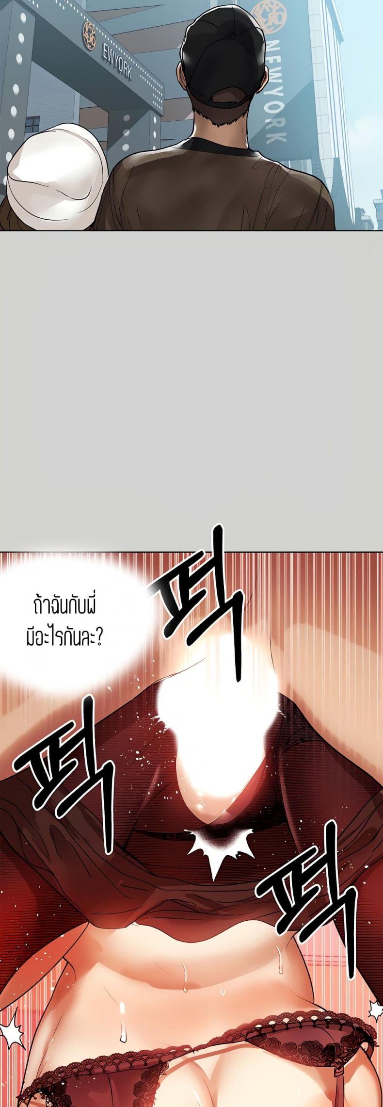 page-24