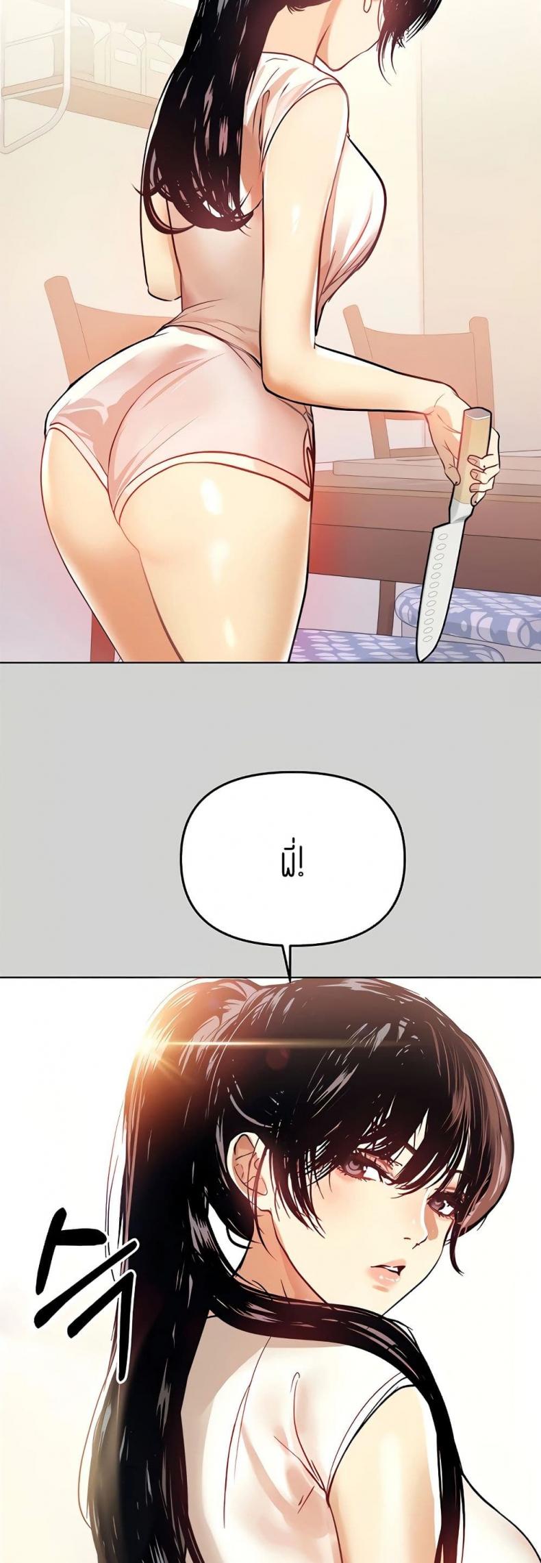 page-57