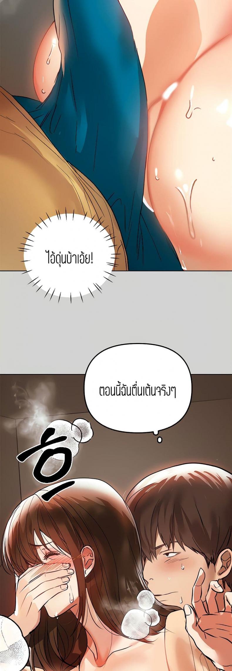 page-26