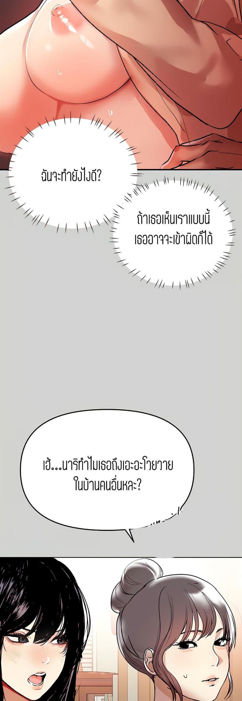 page-35