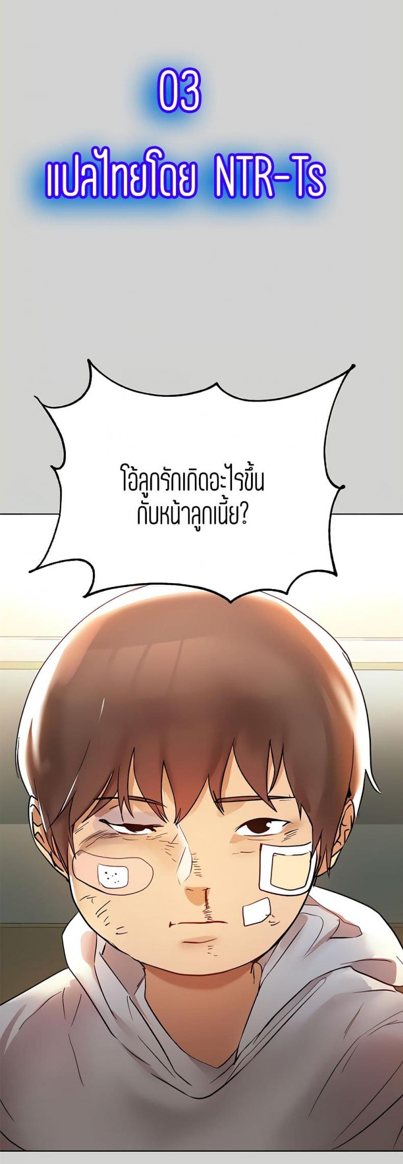 page-1