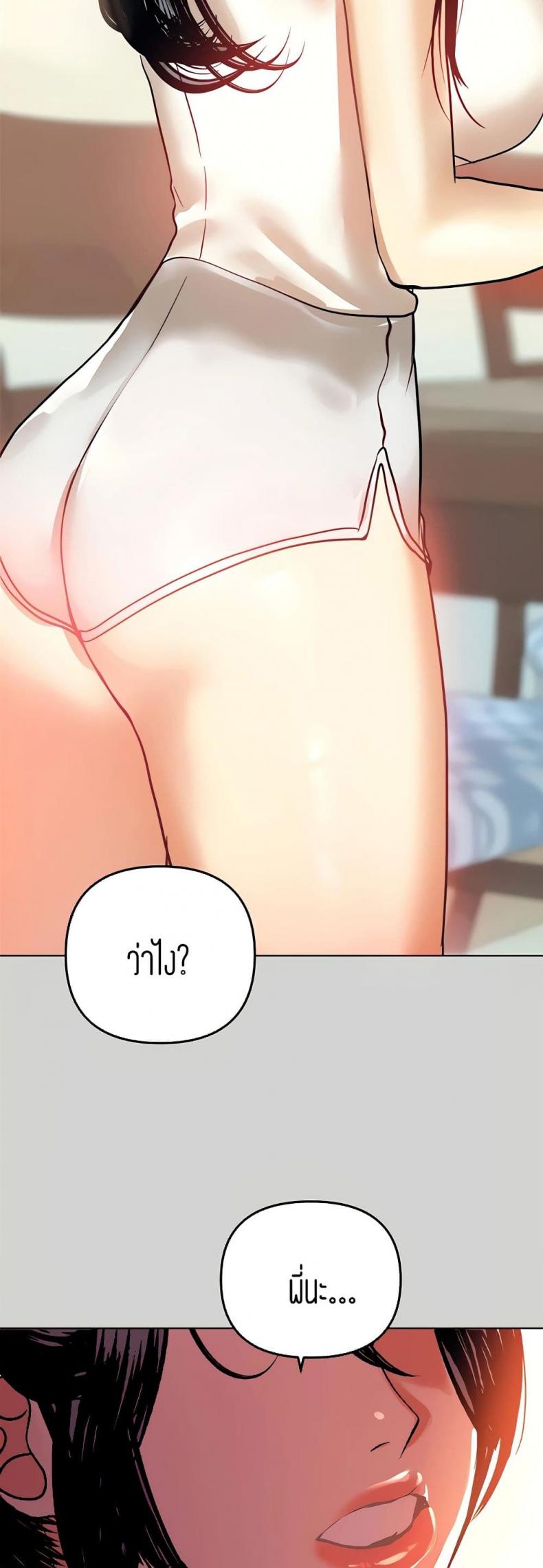 page-58