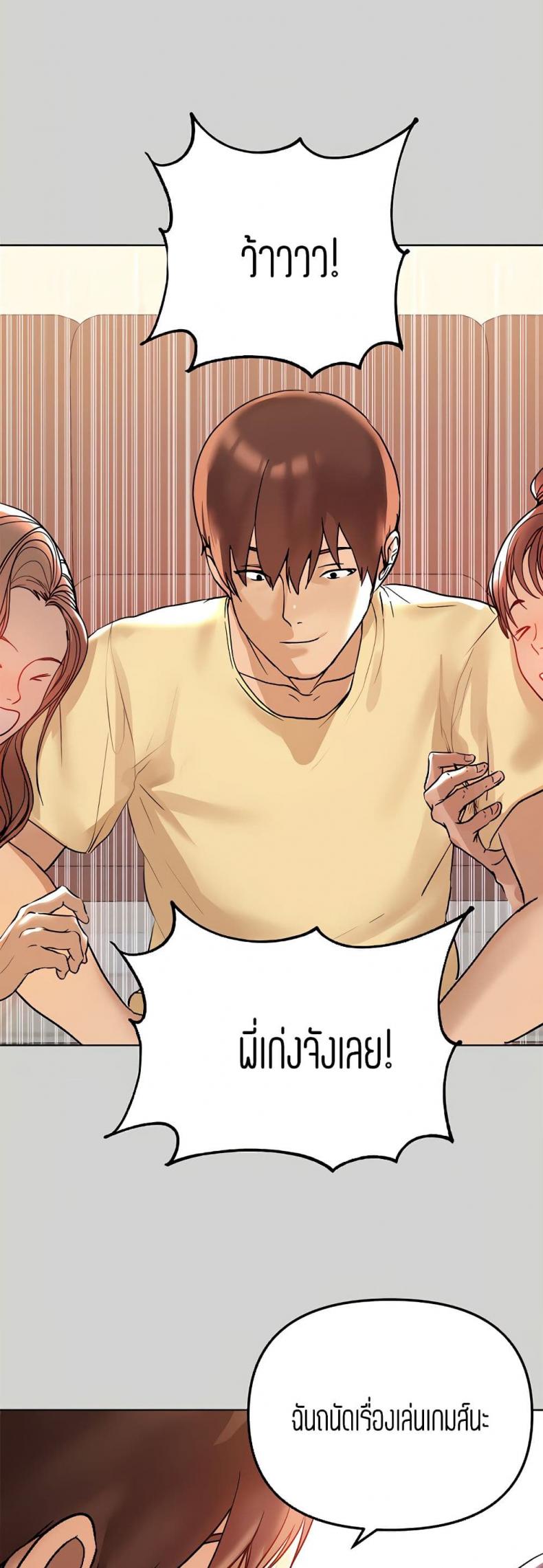 page-51