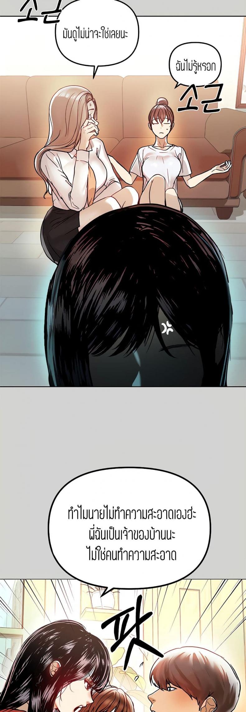 page-45