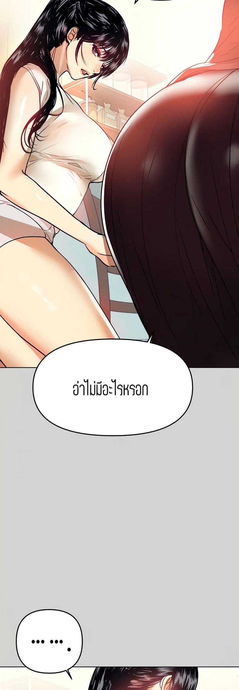 page-56