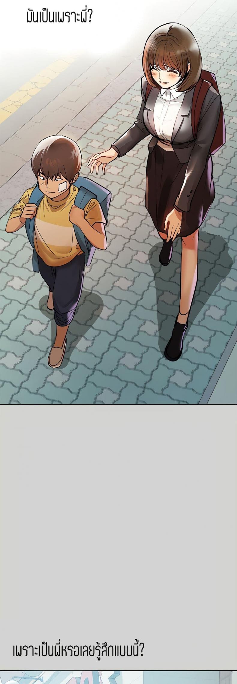 page-22