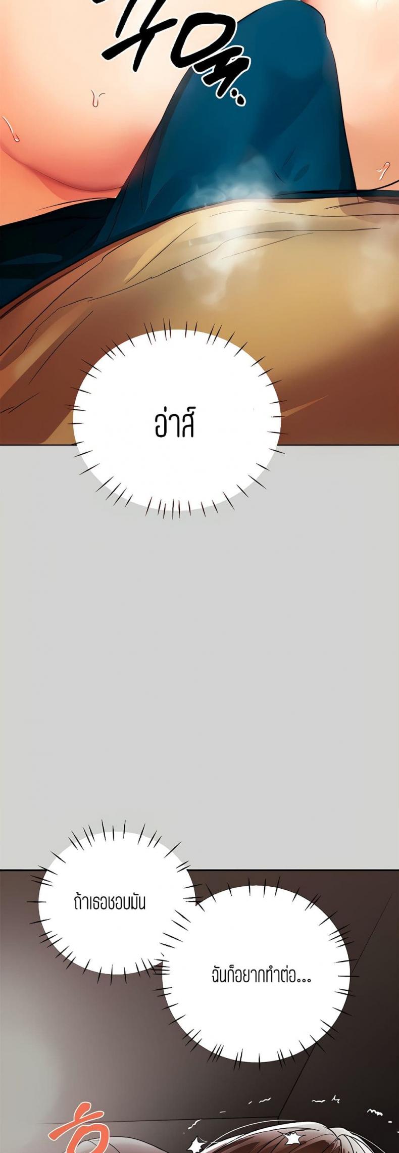 page-28